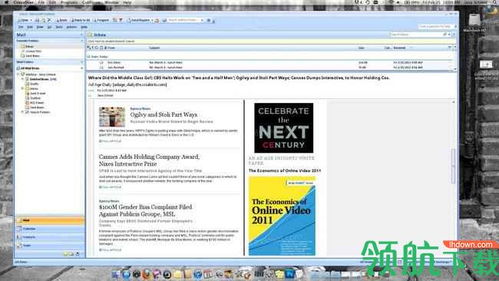 Crossover Pro電腦版下載與計算機系統集成應用指南