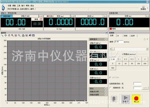WDW-50KN微機控制電子萬能試驗機 計算機系統集成在現代材料拉力測試中的核心應用