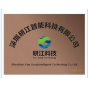 計算機系統集成 構建高效數字化未來的核心力量